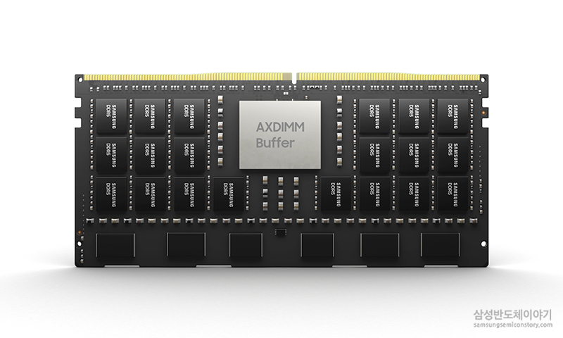 AXDIMM_A_워터마크