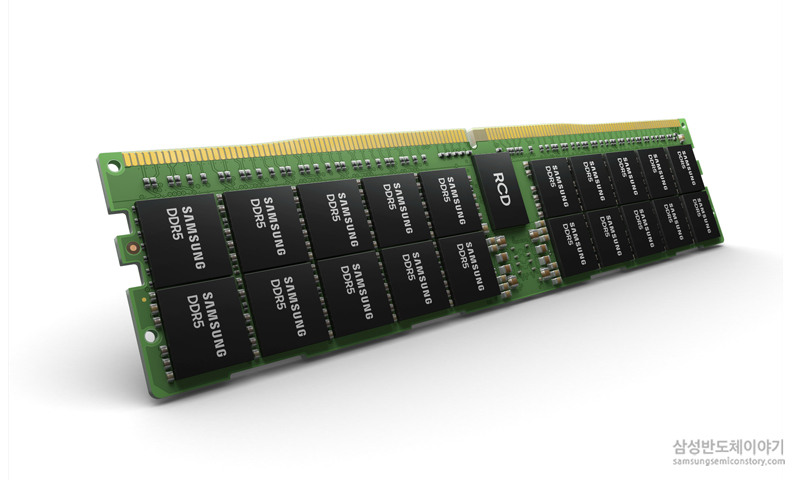 업계 최초 HKMG 공정 적용 고용량 DDR5 메모리