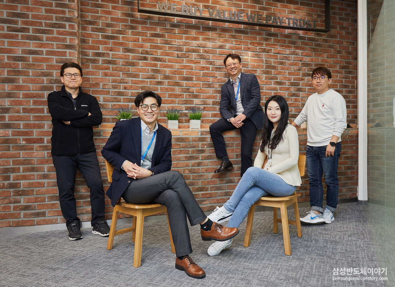 삼성전자 LED사업팀