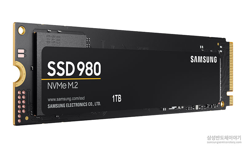 성능과 가격 모두 잡은 NVMe SSD 980