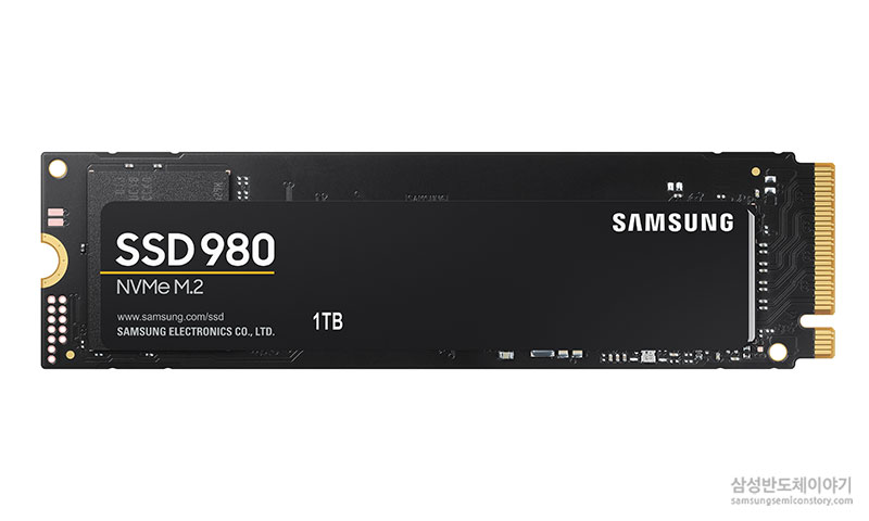 성능과 가격 모두 잡은 NVMe SSD 980