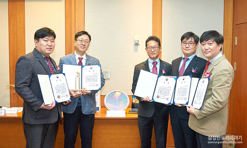 IR52 장영실상을 수상자들