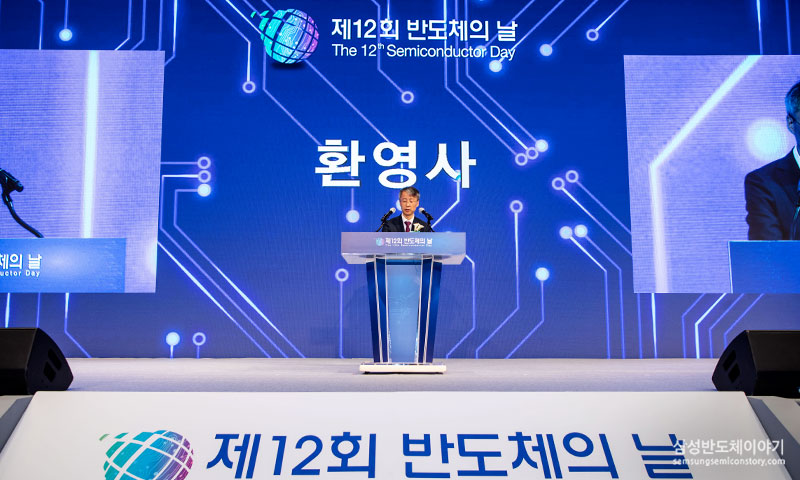 진교영 협회장