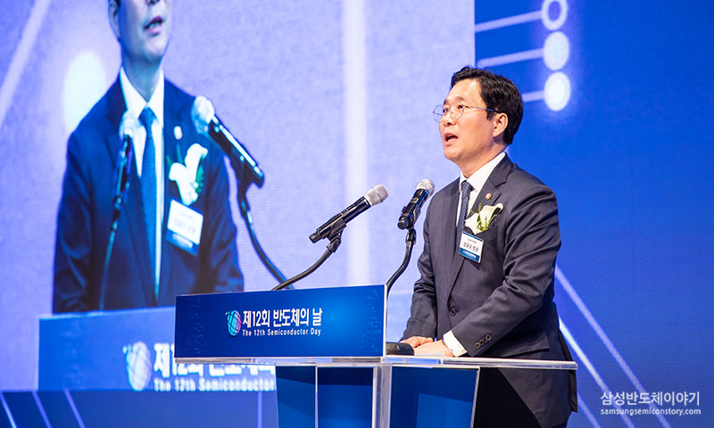 성윤모 장관