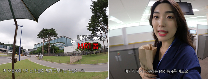 신입 소프트웨어 엔지니어 이알찬 님 1