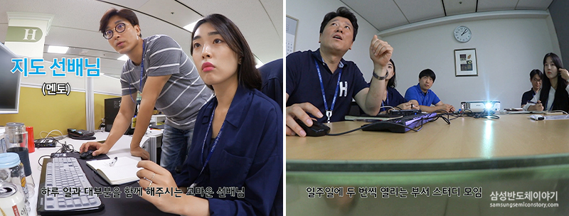 신입 소프트웨어 엔지니어 이알찬 님2