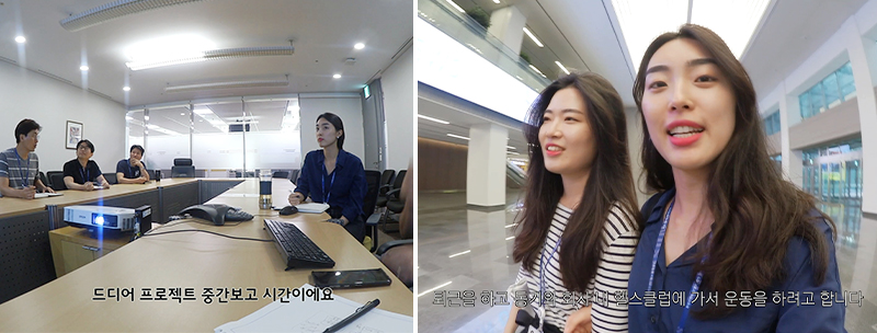 신입 소프트웨어 엔지니어 이알찬 님3