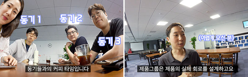 vlog6 2