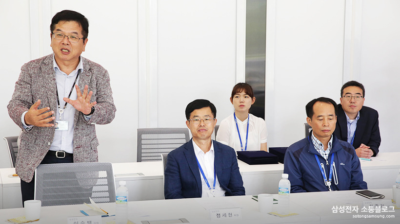 삼성전자 이승백 의장의 인사말
