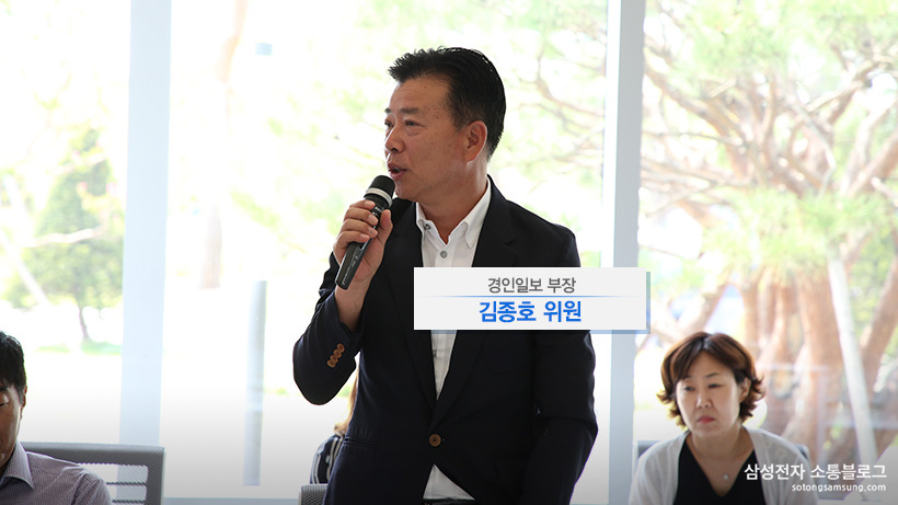 김종호 위원 / 경인일보