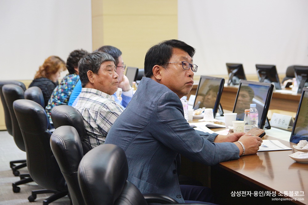 『삼성전자·용인 소통협의회』 7월 정기회의8