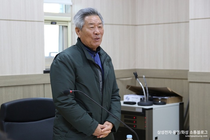 삼성전자·용인 소통협의회5