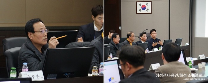 삼성전자·화성 소통협의회4