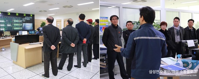 화성캠퍼스 폐수처리장에 가다