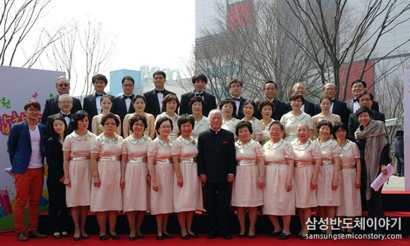 ▲ 청춘합창단 단체 사진