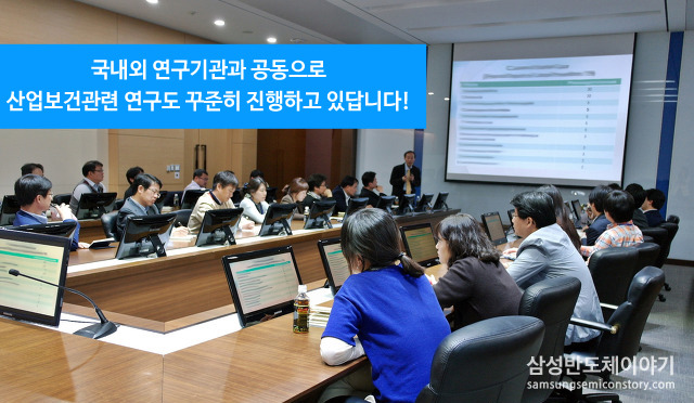 건강연구소4