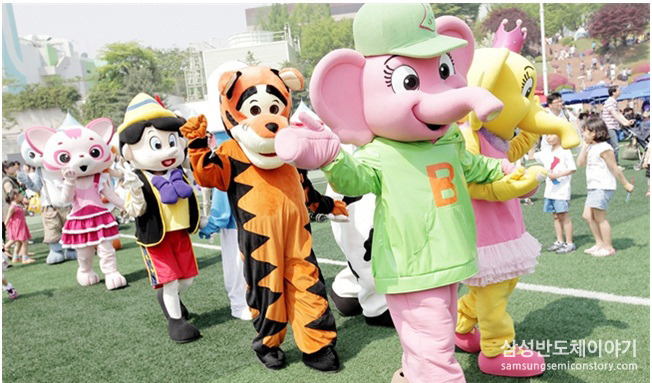 철쭉제 퍼레이드3