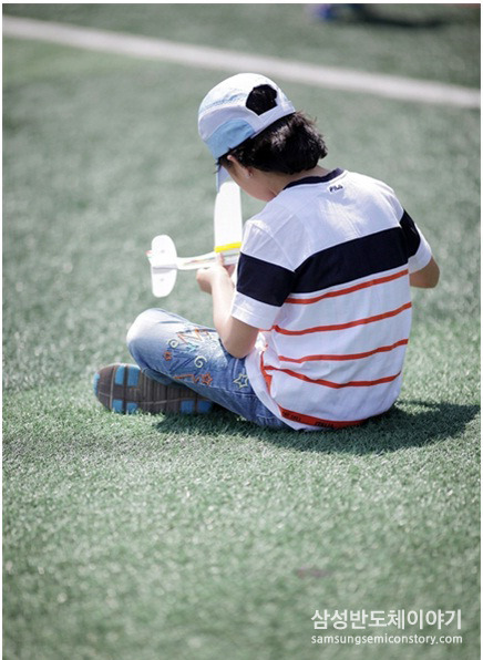 철쭉제 종이비행기 만들기