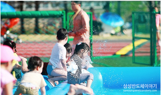 철쭉제 물놀이1