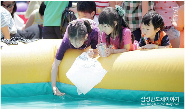 철쭉제 물놀이2