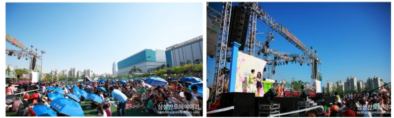 철쭉제 행사현장