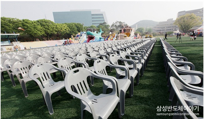 철쭉제4