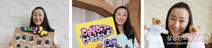 Pm 6:00 ? 동호회를 통해 취미를 특기로!2