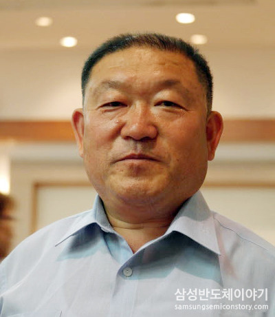 ▲ 임연희 사원 아버지