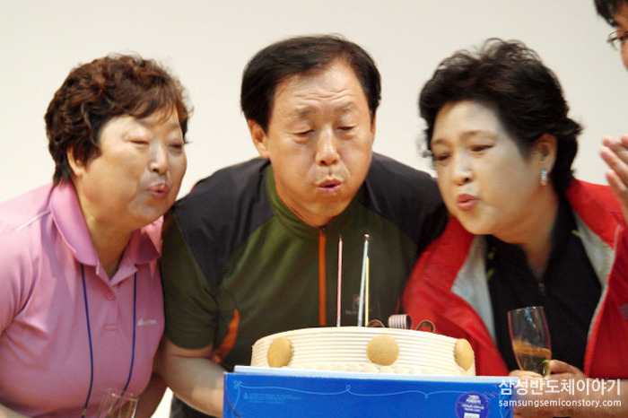 임직원의 부모님6