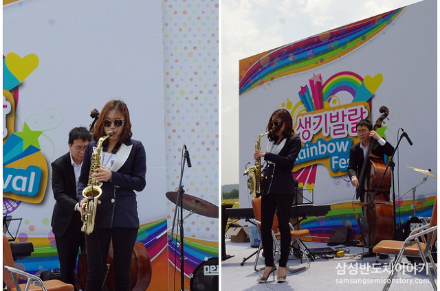 커피향과 재즈선율로 가득한 생기발랄 레인보우 콘서트