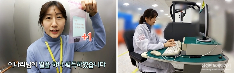 일을획득하였습니다 #오늘도열일중