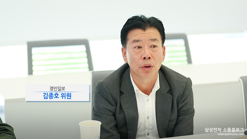 경인일보 김종호 위원