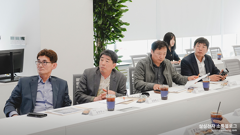 지역주민 초청행사에 관한 보고