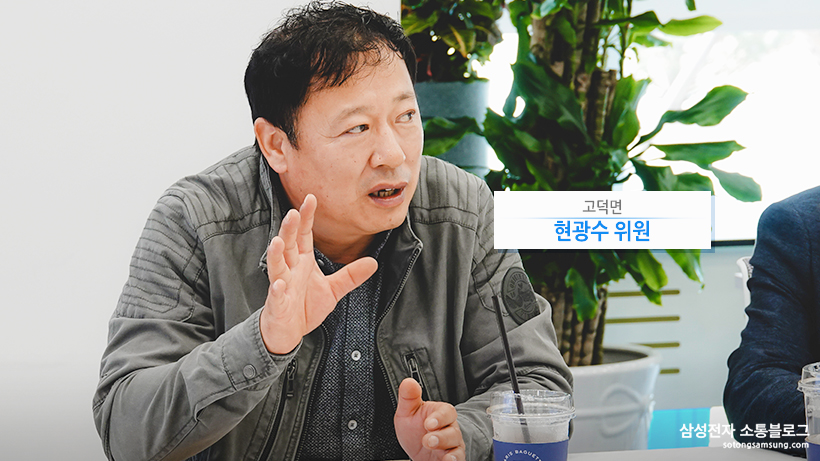 지역 측 현광수 위원은 불법 주·정차 차량에서 배출되는 쓰레기에 대해서도 문제점을 제시했다