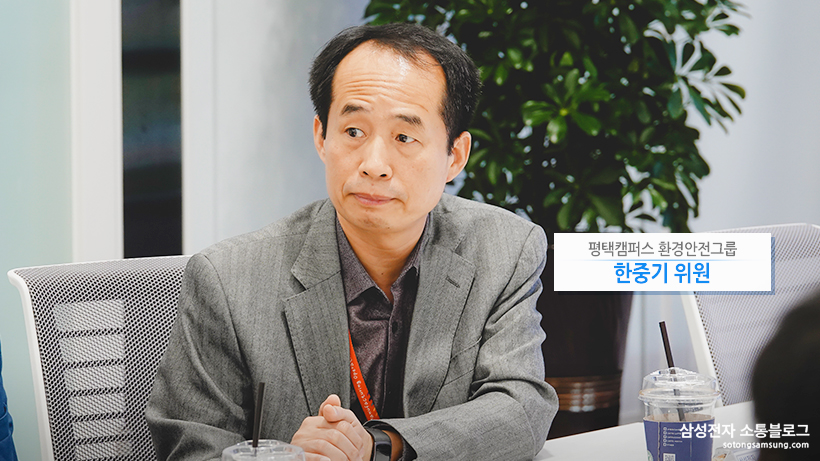 회사 측 한중기 위원은 “현재도 불법 주·정차 문제와 안전교육, 환경교육을 함께 진행하고 있지만 앞으로는 더 강조해서 진행하겠습니다.”라고 전달했다