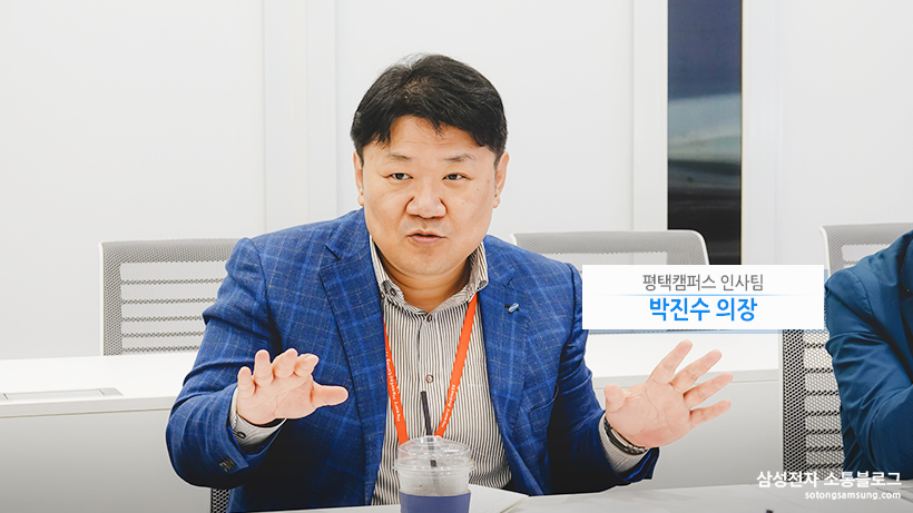 박진수 의장은 “불법 주·정차와 쓰레기 투기 문제는 한시적인 노력보다 지속적인 교육과 관공서, 삼성물산, 삼성엔지니어링 등의 협력이 필요