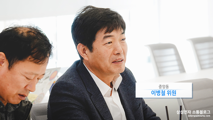 지역 측 이병철 위원은 함께 살펴본 언론보도 내용 중 송전탑 갈등 문제에 대해 자세한 내용을 문의했다