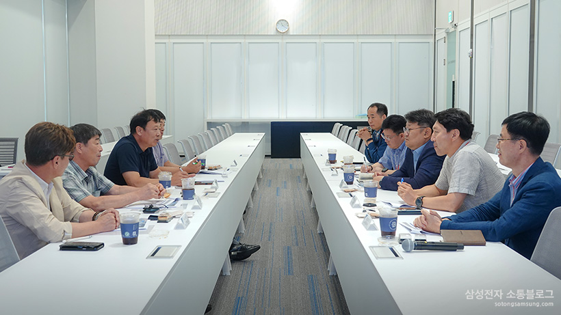 <삼성전자 평택 소통협의회 8월 정기회의>