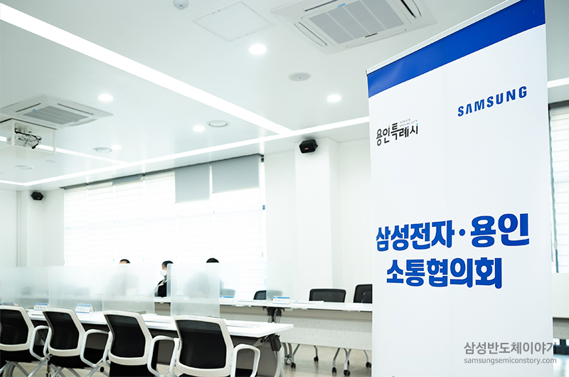 0322-yongin-01