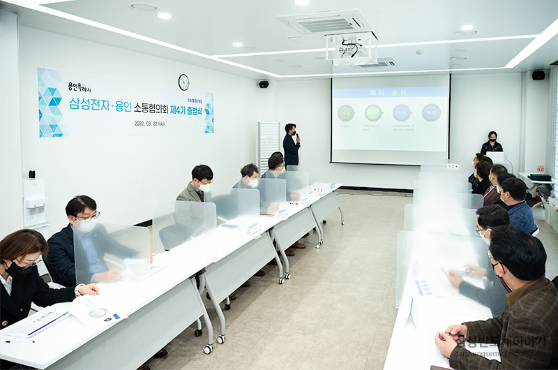 0322-yongin-02