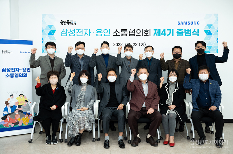 0322-yongin-06