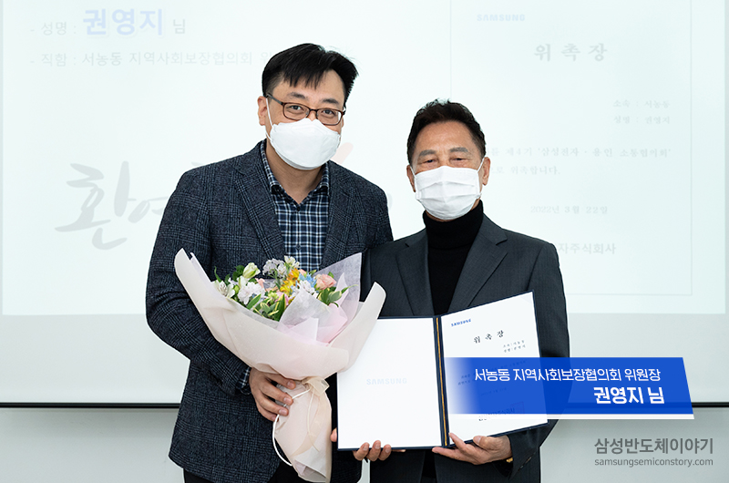 0322-yongin-08