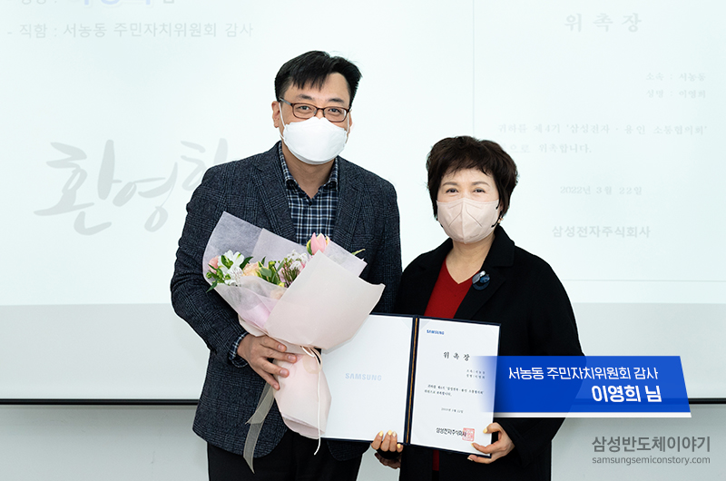0322-yongin-10