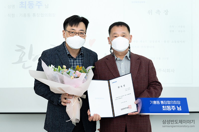 0322-yongin-11