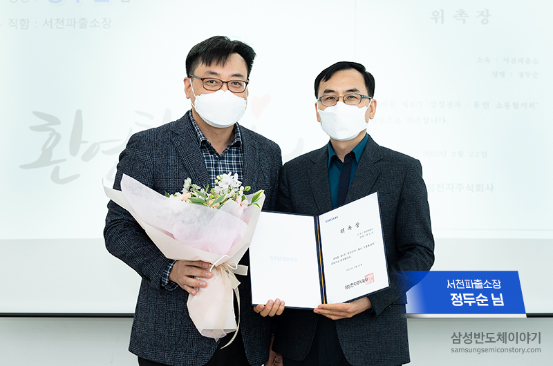 0322-yongin-14
