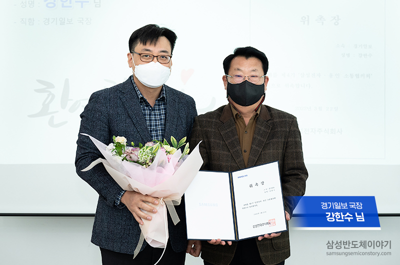 0322-yongin-15