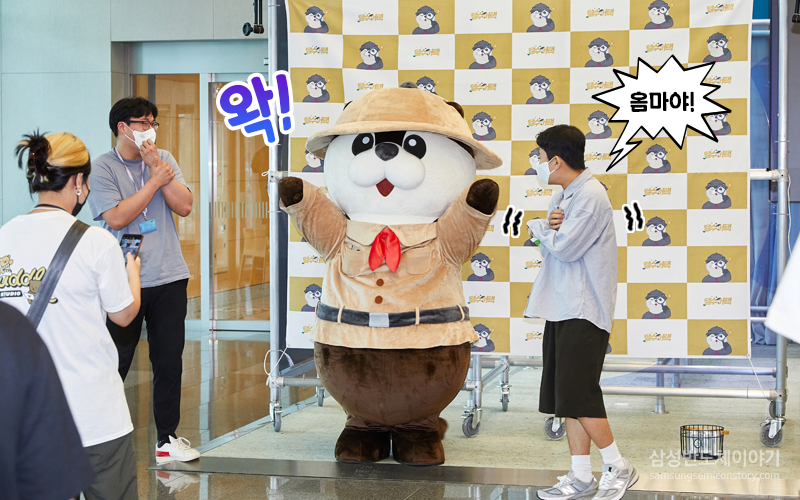 달수어택_워터마크02