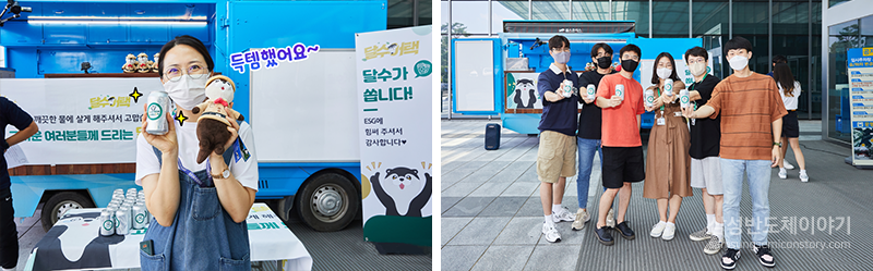 0816_반도체스토리_워터마크-01
