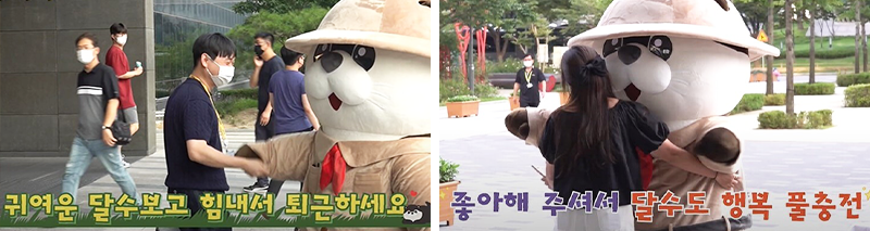 0816_반도체스토리_워터마크-03