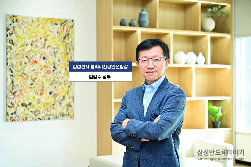 0826_아카데미-개소식_워터마크-01